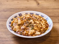 ピリッと辛さが絶妙なアクセント。さまざまなお酒と相性の良い、本格テイストの麻婆豆腐です。