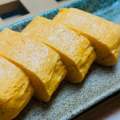 職人技が光る、ふわふわでふるふるとした食感がたまらない『だし巻き玉子』