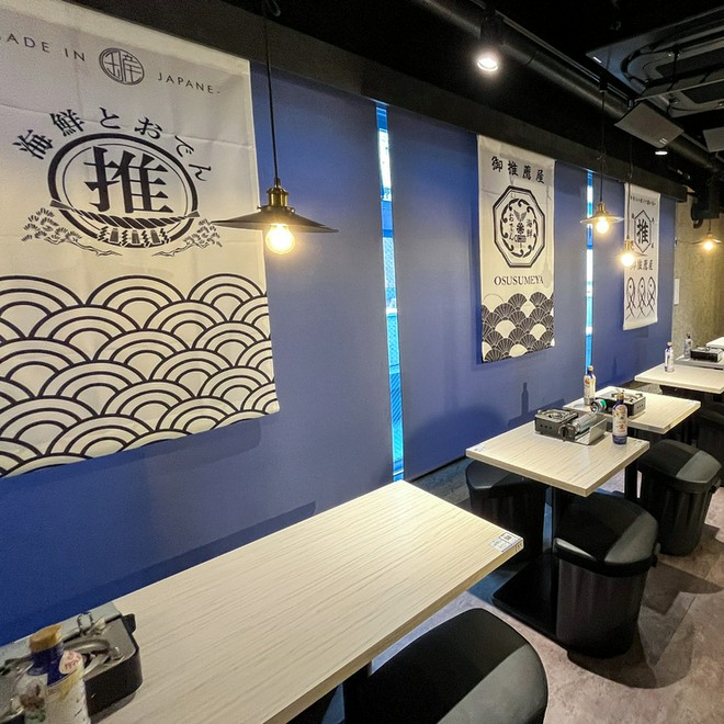 飲み放題がある