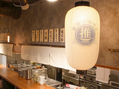 オシャレな雰囲気