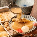 余分な追加料金など一切ナシ！！お通し、席料など全て無料で2時間たっぷり食べ飲み放題が税込3,300円！海鮮料理、お刺身、おでん、焼き鳥おでん、お鍋などが全品食べ放題＆飲み放題！