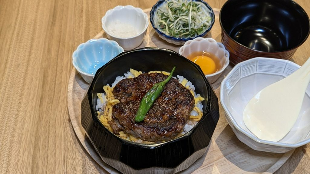 ブラックアンガスビーフハンバーグひつまぶし