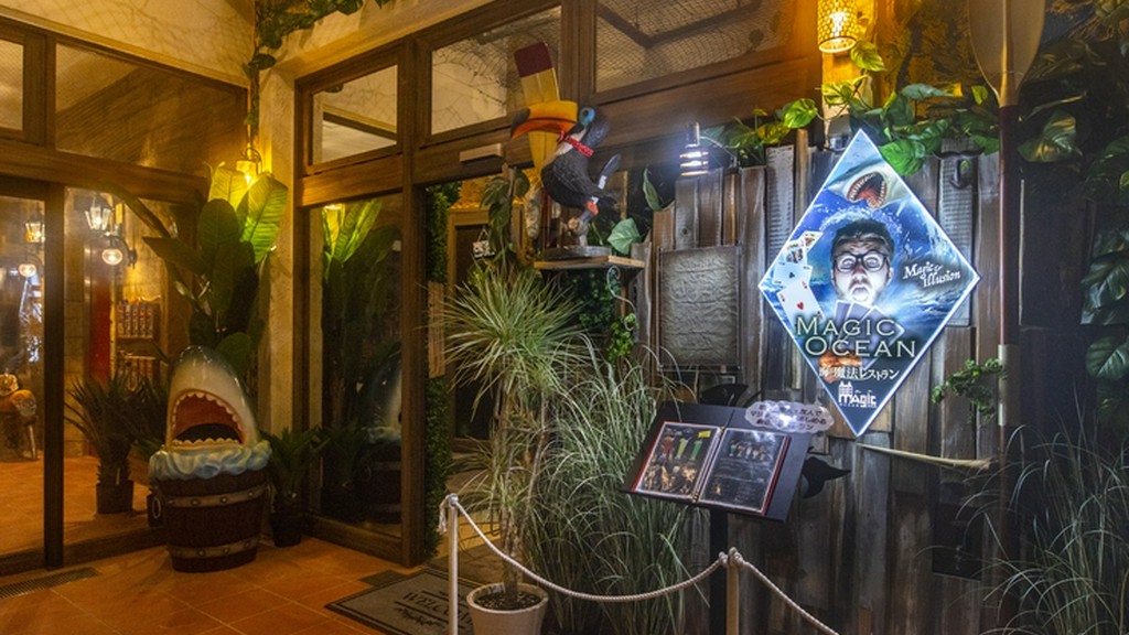 普段とは少し違う非日常の雰囲気の中で、大切な方との時間を共有