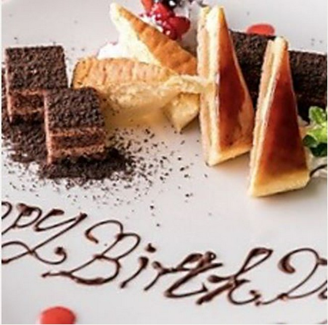 記念日・お誕生日特典がある