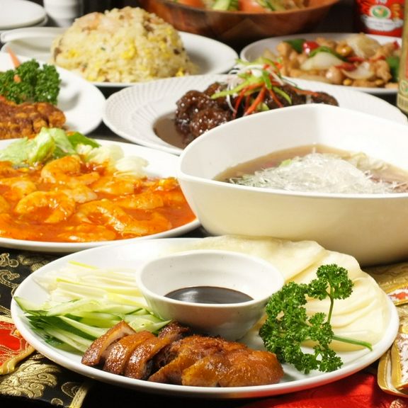 ゆったり3時間飲み放題付！＜プレミアムコース＞北京ダック、フカヒレ餡掛け炒飯等