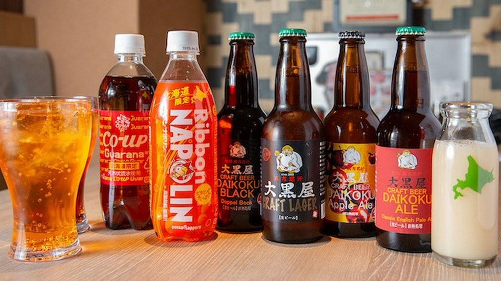 単品飲み放題や北海道ならではのドリンクメニューも
