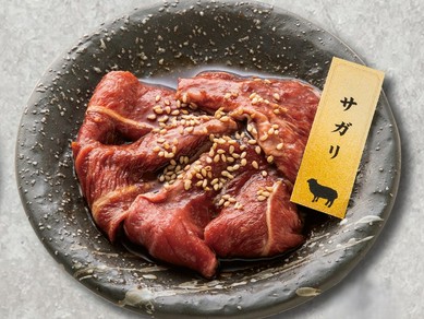 ヤミツキのおいしさ『ラムサガリ』