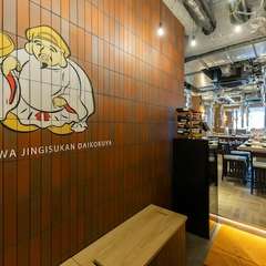 駅チカながらものんびり過ごせる、隠れ家的なプライベート空間