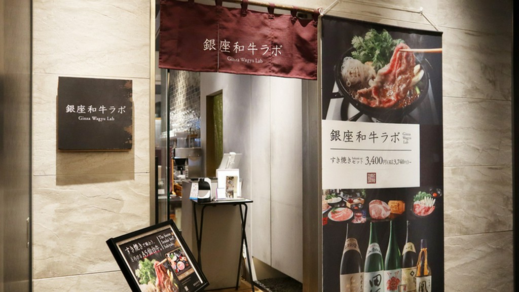 ささやかなご褒美にも最適なホテル併設レストラン