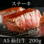 A5仙台牛のフィレの中でも最も柔らく適度に脂ののったシャトーブリアンとミニョンをＭｉｘしたセットです。