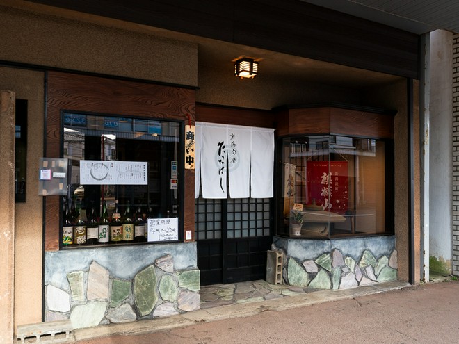 1人でも入りやすい