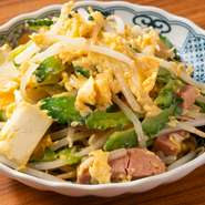 沖縄料理の代表格！チャンプルーといえばこれでしょ！