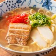 〆サイズ550円