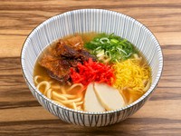〆サイズ550円
