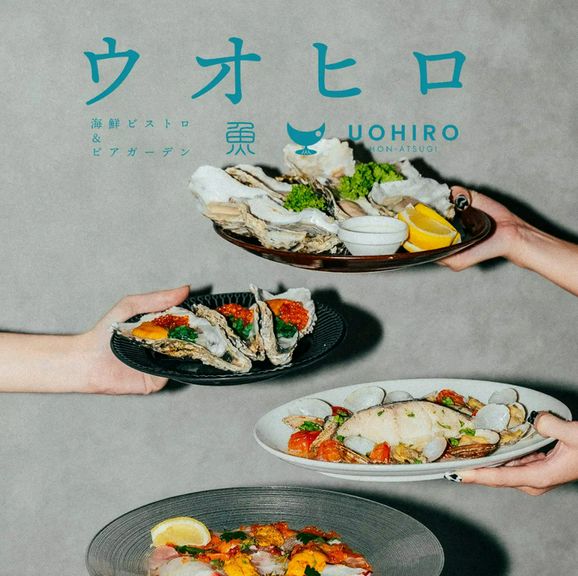 接待・会食でのご利用もご満足頂ける自慢の魚介類