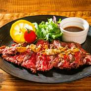 牛ハラミステーキ