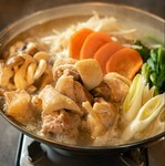 1人前 1,380円 2人前～注文可能