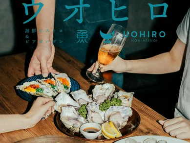 鮮度抜群の牡蠣