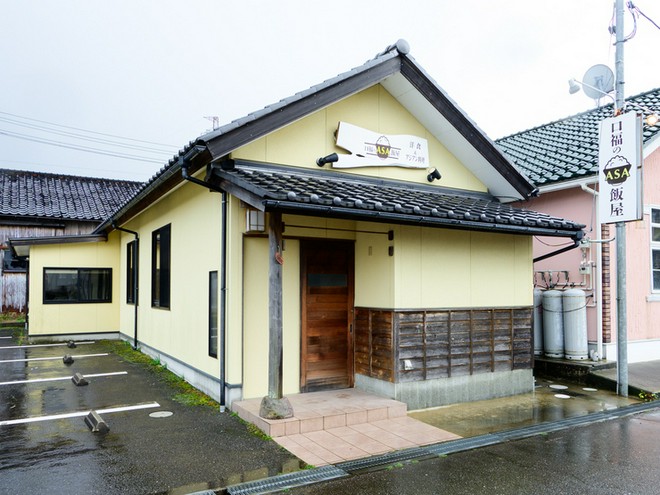 隠れ家的