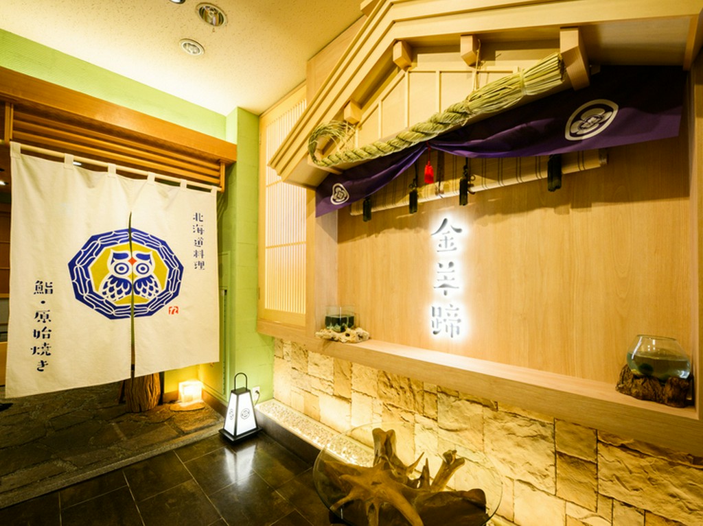 北海道の幸と旨いお酒が集う、すすきの中心部の大人の隠れ家