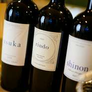 ・ケンゾーエステート 紫鈴　 32,000円
・ケンゾーエステート 明日香　48,000円
・ケンゾーエステート 藍　80,000円