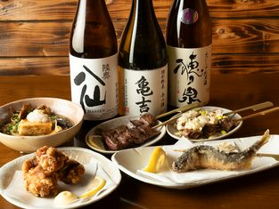 Izakayatomu
