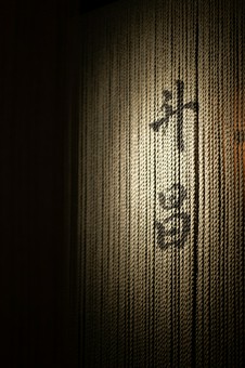 “地方創生”への想いが取り入れられた空間