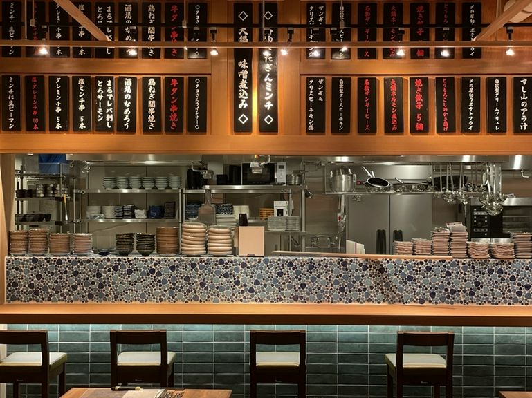 <個室あり>落着きのあるお洒落でレトロな大衆酒場空間