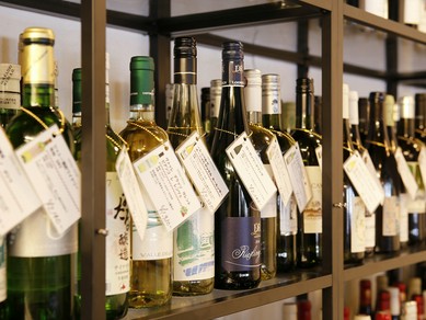 ＜種類豊富なお酒＞厳選したワイン・お酒をご堪能