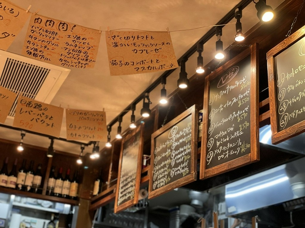 ＜大人の隠れ家＞居心地の良いカジュアルビストロ