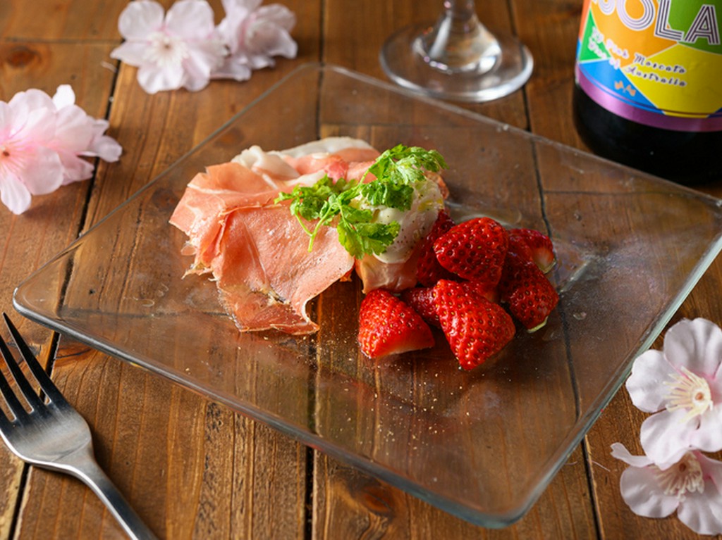 季節のフルーツと生ハムマスカルポーネ