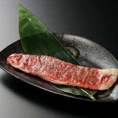 極上ロース一枚焼き（塩・たれ）