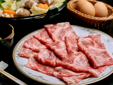 国産和牛肩ロースの『牛鍋』