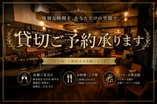 豊富なグリル料理が自慢の【レガリオ】
コンビネーションプラッター、パエリアまでついたコースです。