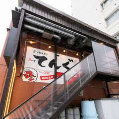 駅チカ。新鮮なジンギスカンを楽しめるジンギスカン専門店
