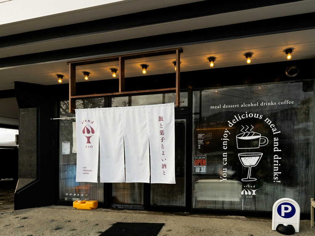 お一人様からお気軽に。ちょっと優雅に休憩できるカフェ＆バー