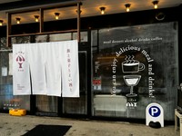 ランチメニューは11：00～15：00のご提供となります。