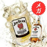 ２倍！大容量サイズでお得！