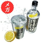 ２倍！大容量サイズでお得！