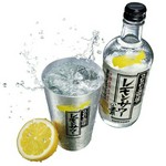 しっかりレモンで甘くない！酒とレモンのバランスを追求したど真ん中のレモンサワー！
