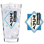 「多幸」の意味が込められた「タコハイ」。シンプルで飽きのこない味わい。ほのかな柑橘の風味とふわっと広がります。