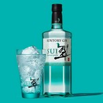 食事にぴったりな、甘くないすっきりドリンク