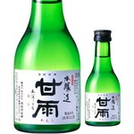 味を重視し、米の旨みが生かされている濃醇タイプのお酒。
【価格】1合 820円
【価格】2合 1400円