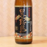 飲み方（ロック・水割り・お湯割り・ソーダ割り）
【価格】グラス 580円