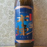 飲み方（ロック・水割り・お湯割り・ソーダ割り）
【価格】グラス 580円