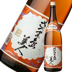 飲み方（ロック・水割り・お湯割り・ソーダ割り）
【価格】グラス 580円