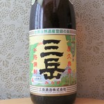 飲み方（ロック・水割り・お湯割り・ソーダ割り）
【価格】グラス 680円