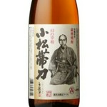 飲み方（ロック・水割り・お湯割り・ソーダ割り）
【価格】グラス 580円