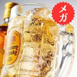 ２倍！大容量サイズでお得！