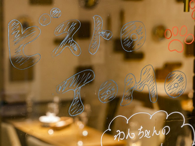 デートにおすすめ